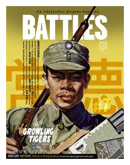 Growling Tigers: The Battle For Changde, 1943 box art