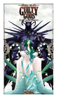 Guilty Gods box art