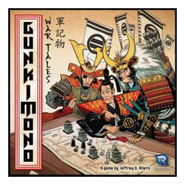 Gunkimono box art