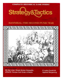 Hannibal: The Second Punic War box art