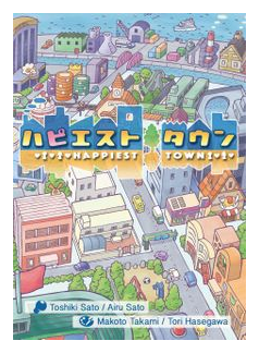 Happiest Town box art