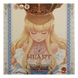 Heart Of Crown box art