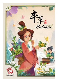 Herbalism box art