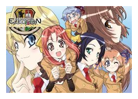 High School Election box art