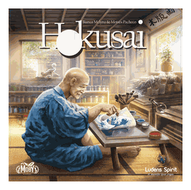 Hokusai box art