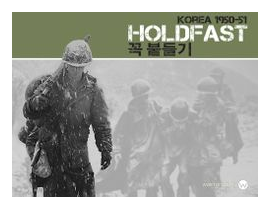 Holdfast: Korea 1950-51 box art