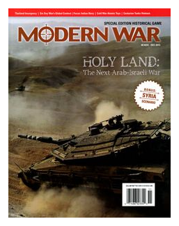 Holyland: Full Spectrum Warfare In The Middle East box art
