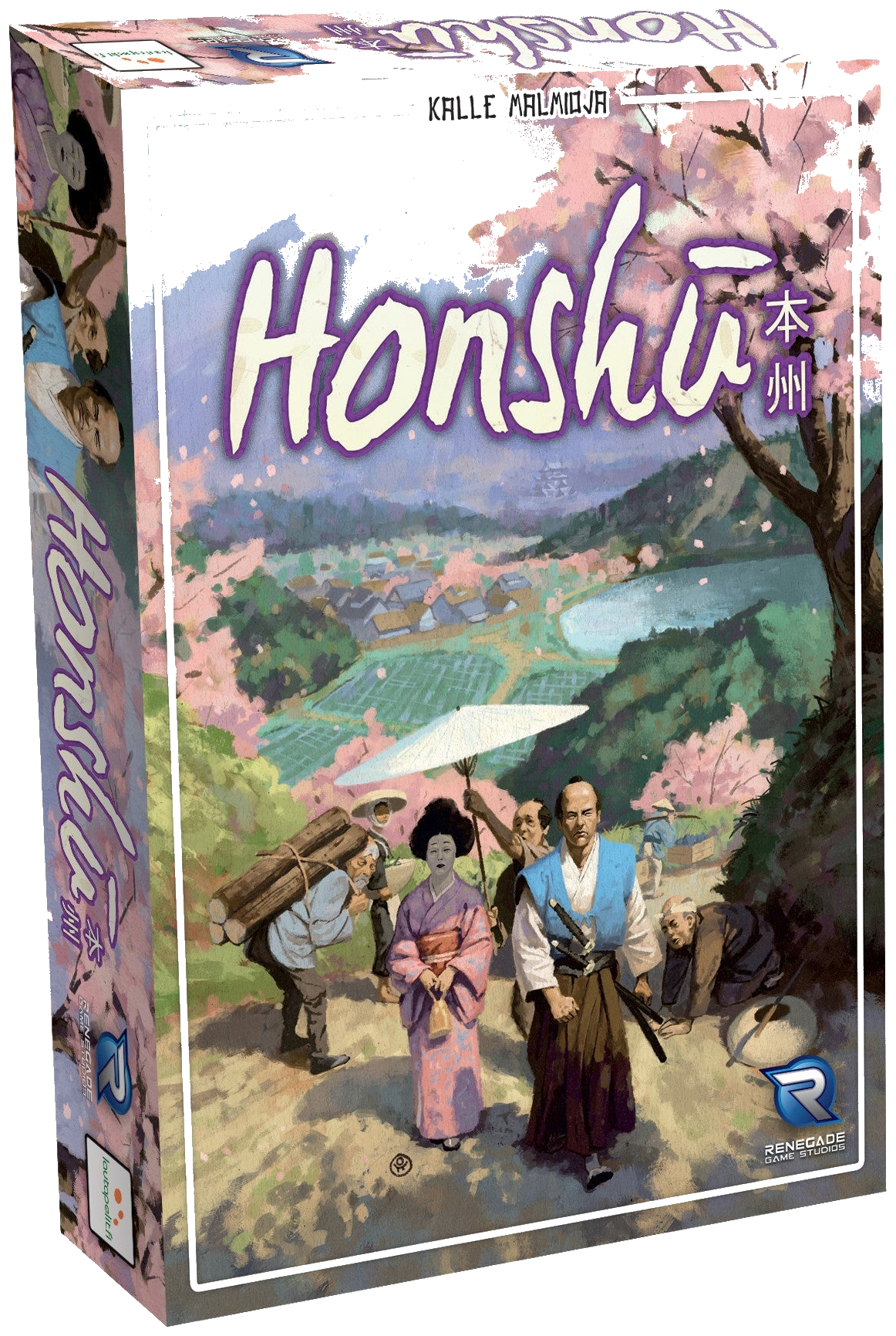 Honsh? box art