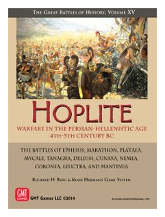 Hoplite box art
