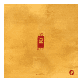 Huang box art