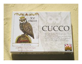 Il Cucco box art
