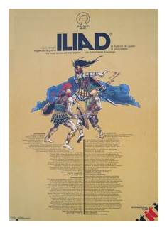 Iliad: The Most Renowned War Legend box art