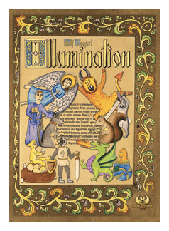 Illumination box art