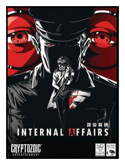 Internal Affairs box art