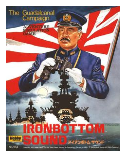 Ironbottom Sound box art