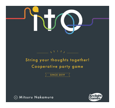 Ito box art