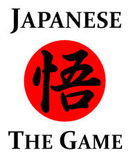 Japanese: The Game box art