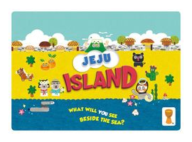 Jeju Island box art