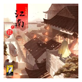 Jiangnan: Life Of Gentry box art