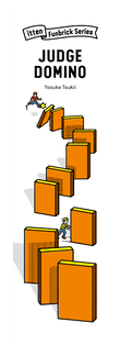 Judge Domino box art