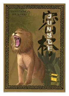 Jungle box art