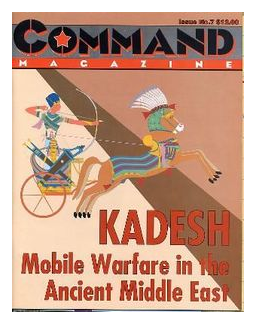 Kadesh: Mobile Warfare In The Ancient Middle East box art