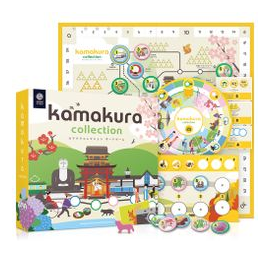 Kamakura Collection box art