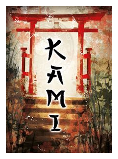 Kami box art