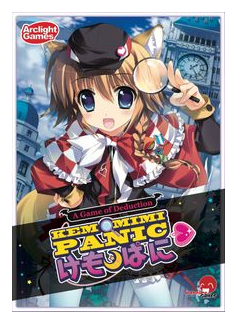 Kemomimi Panic box art