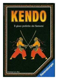 Kendo box art