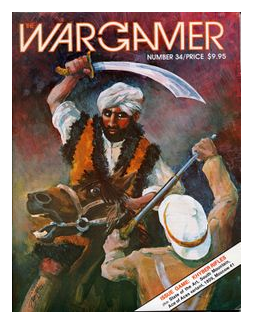 Khyber Rifles box art