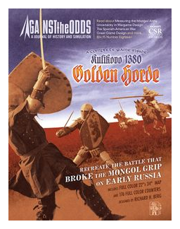 Kulikovo 1380: The Golden Horde box art