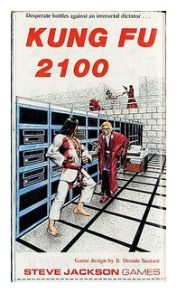 Kung Fu 2100 box art