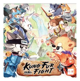 Kung Fur Fight! box art