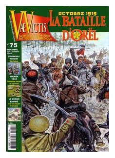La Bataille D'orël Octobre 1919 box art