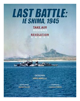 Last Battle: Ie Shima, 1945 box art