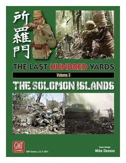 The Last Hundred Yards: Volume 3 – The Solomon Islands box art