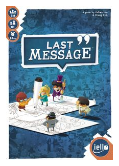 Last Message box art