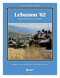 Lebanon '82: Operation Peace For Galilee box art