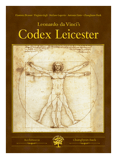 Leonardo Da Vinci's Codex Leicester box art