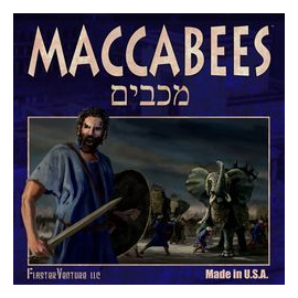 Maccabees box art