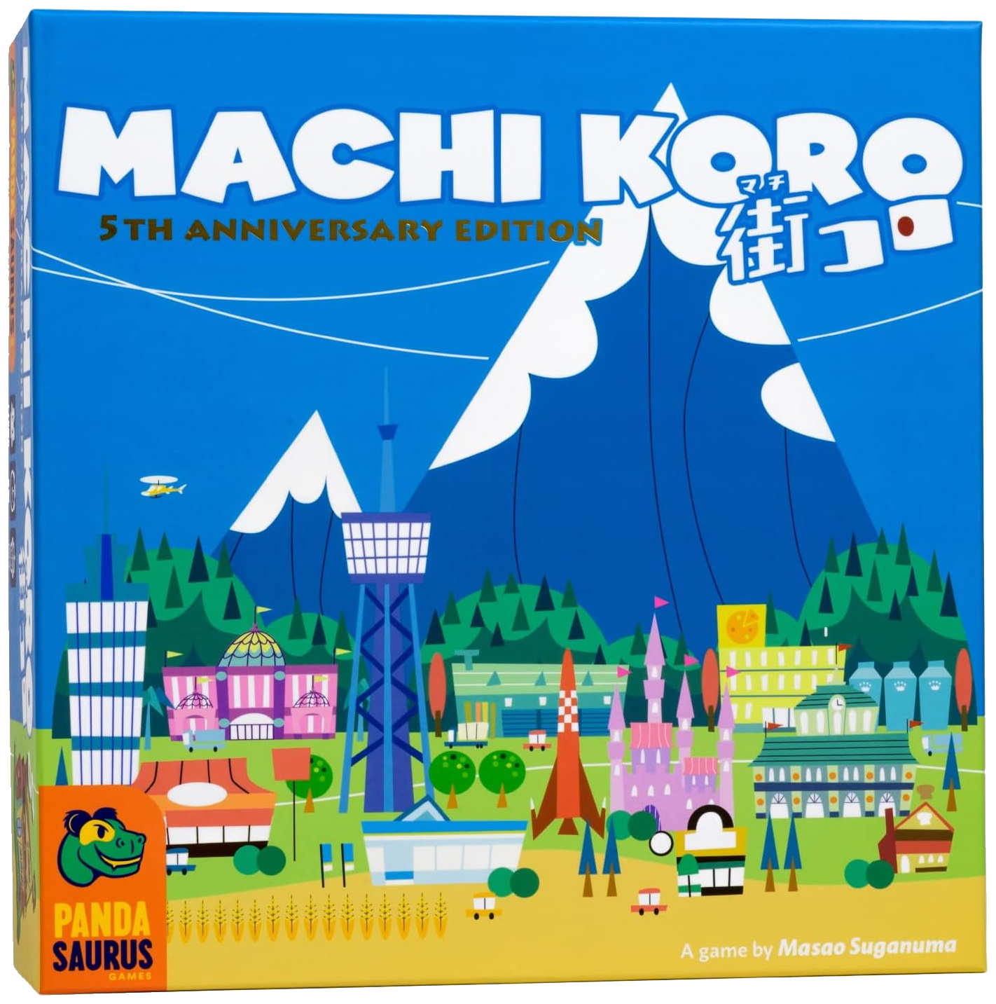 Machi Koro box art