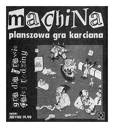 Machina box art