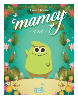 Mamey box art