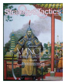 Manchu: The Taiping Rebellion – 1852-1868 box art