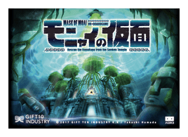 Mask Of Moai box art