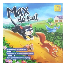 Max box art