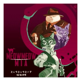 Meowmeow Mia box art