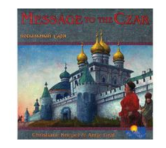Message To The Czar box art