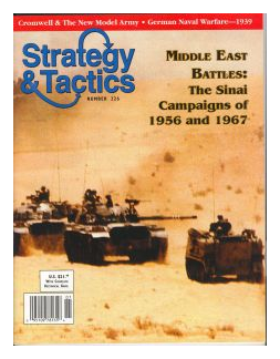 Middle East Battles: Suez '56 box art